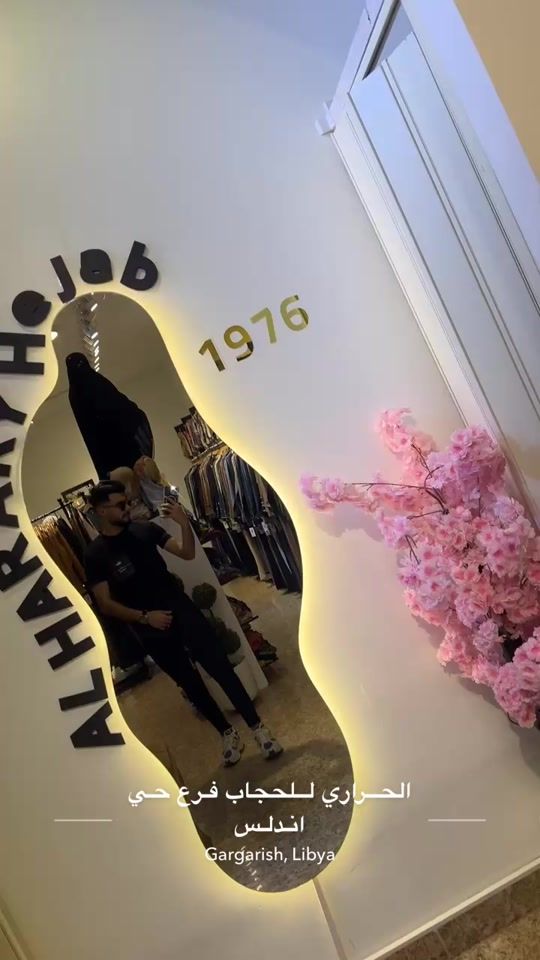 TikTok video thumbnail by x_amian_