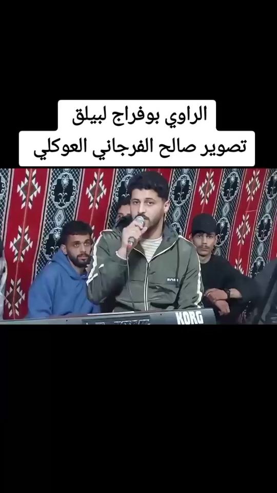 TikTok video thumbnail by rahelaromhyaromhy