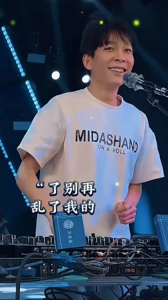 TikTok video thumbnail by qq5789029a