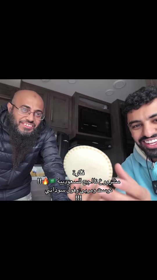 TikTok video thumbnail by bo7edit0