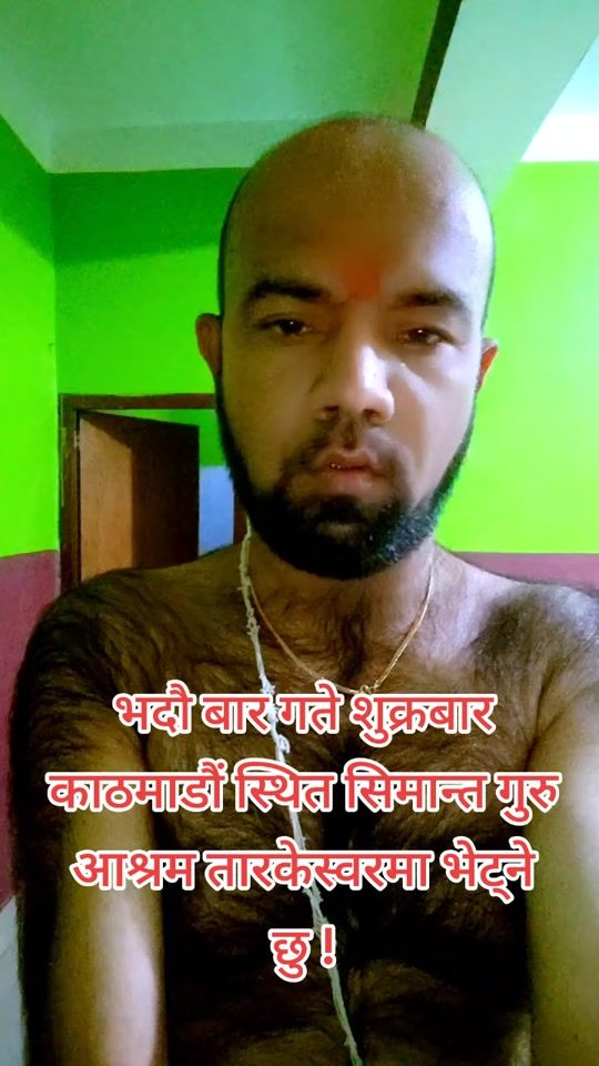 TikTok video thumbnail by simanta_kc