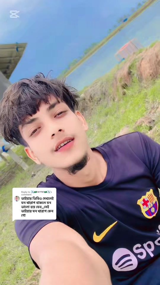 TikTok video thumbnail by samirisback082