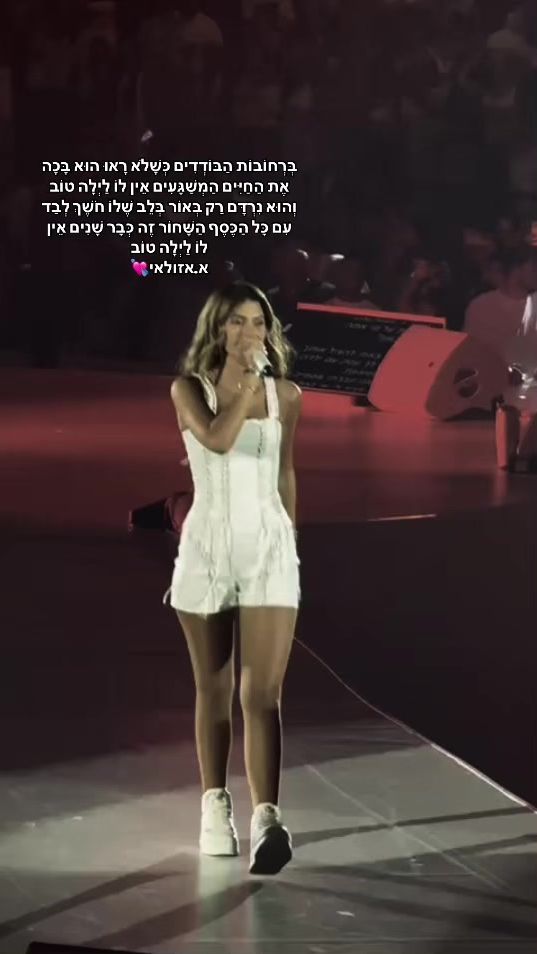 TikTok video thumbnail by casi._il