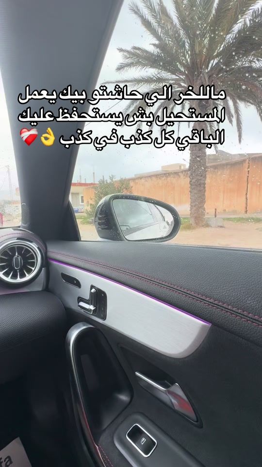 TikTok video thumbnail by khitem32