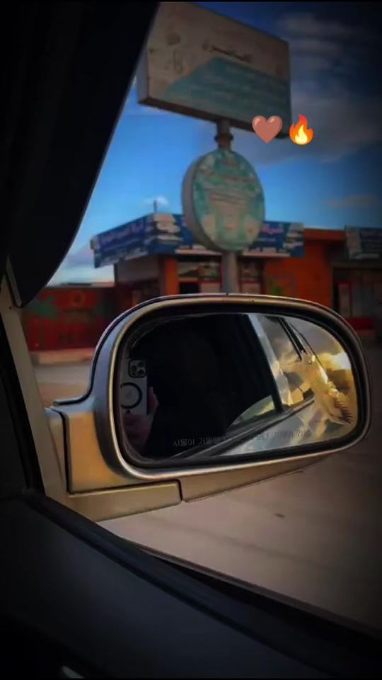 TikTok video thumbnail by am.emad..11