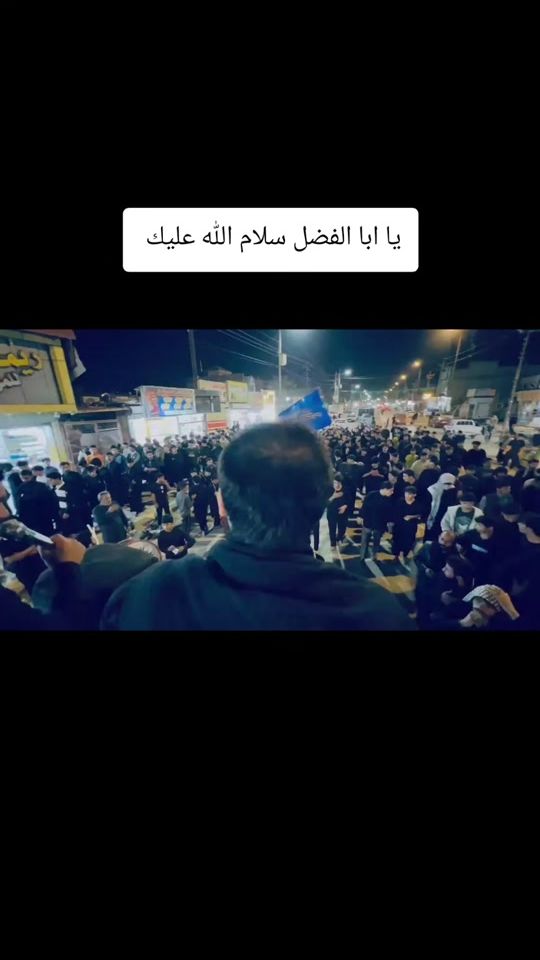 TikTok video thumbnail by a200ee