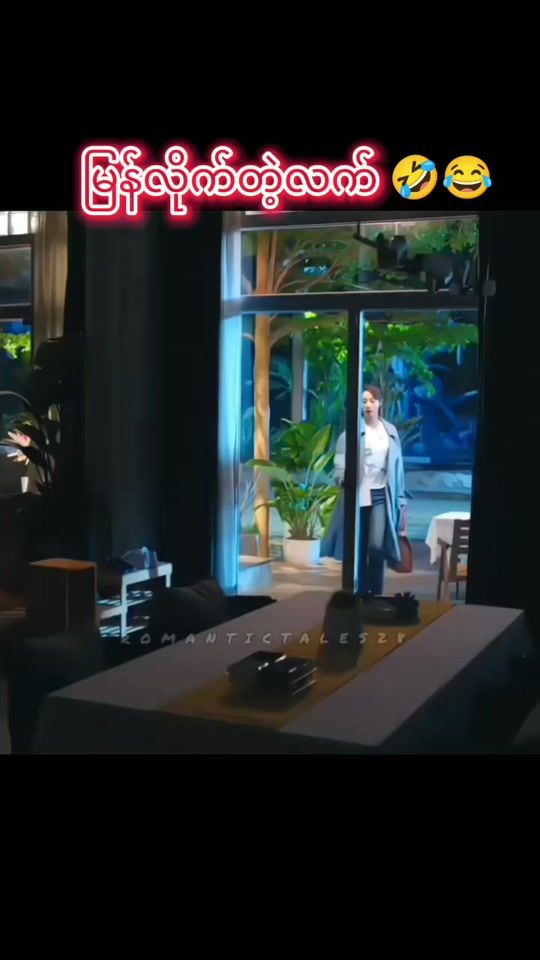 TikTok video thumbnail by thae.ei714