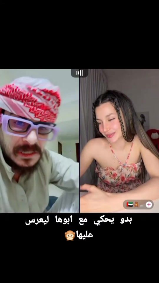 TikTok video thumbnail by apoahma7