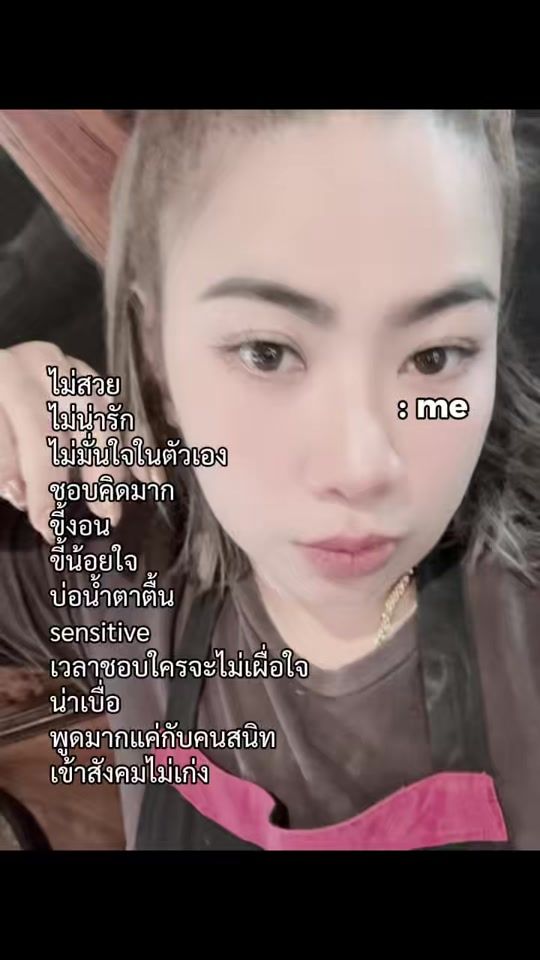 TikTok video thumbnail by sim655642