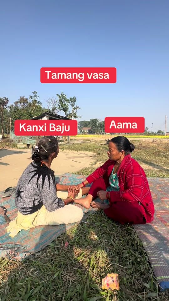 TikTok video thumbnail by prakashtheeng4