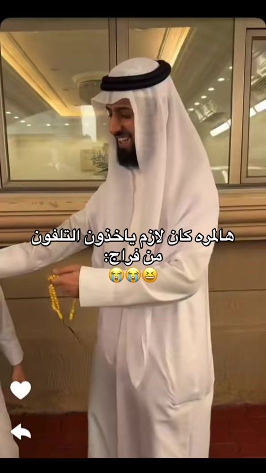 TikTok video thumbnail by wajdan_3