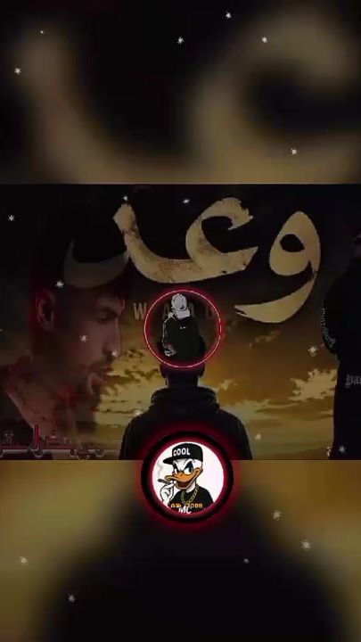 TikTok video thumbnail by twaty_2