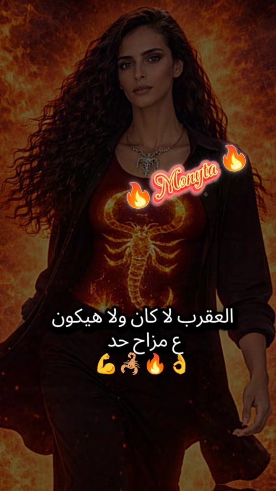 TikTok video thumbnail by monyta_monyta