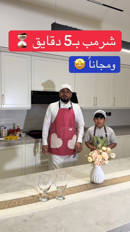 TikTok video thumbnail by alfarawla2014