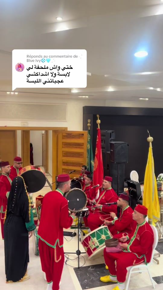 TikTok video thumbnail by laila_rbatia