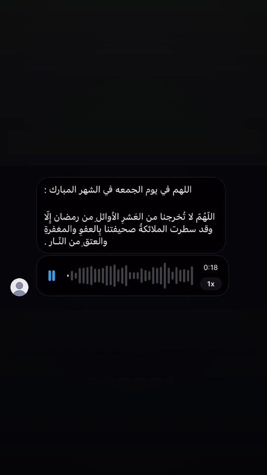 TikTok video thumbnail by p177