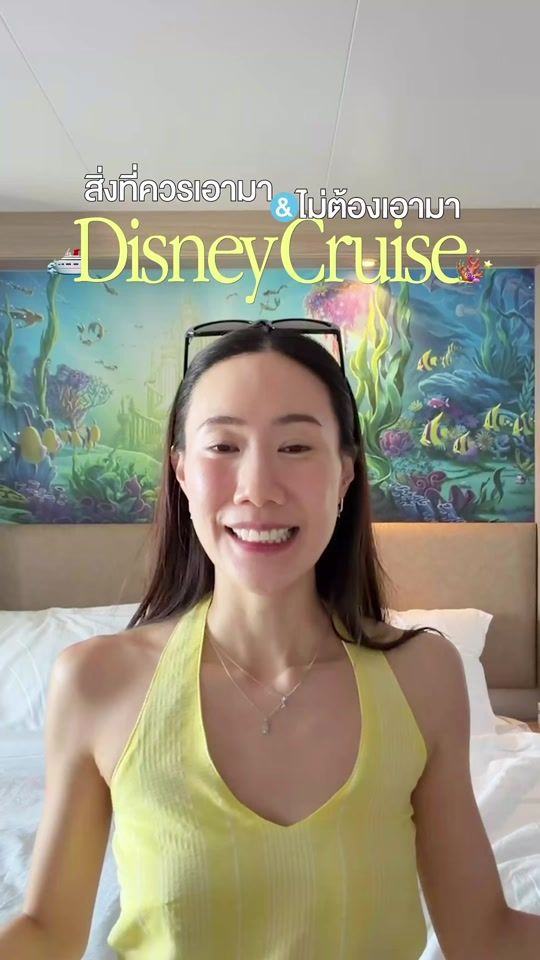 TikTok video thumbnail by lilynatchaa