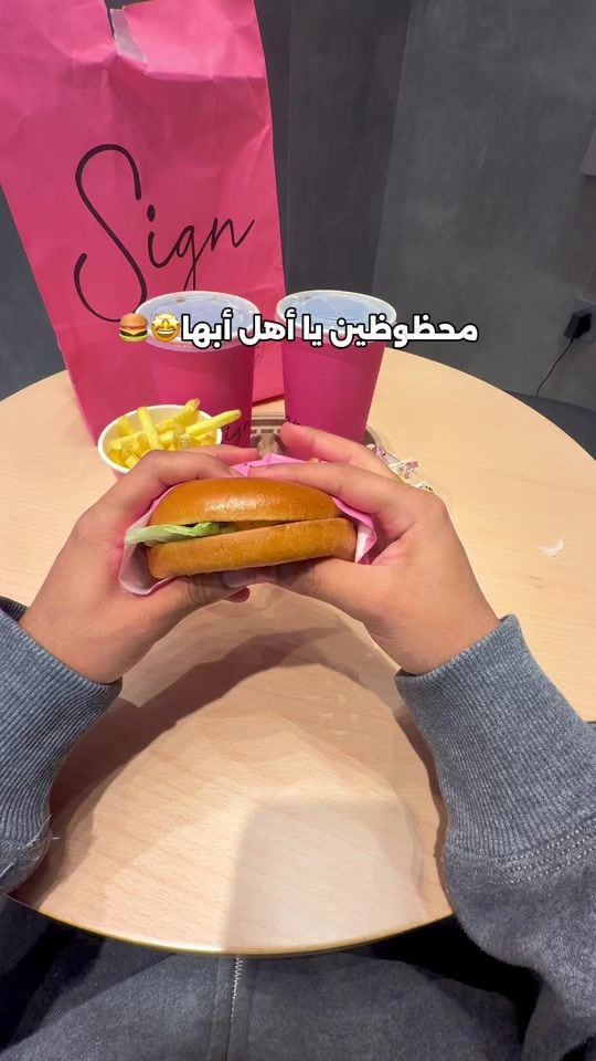 TikTok video thumbnail by d242r