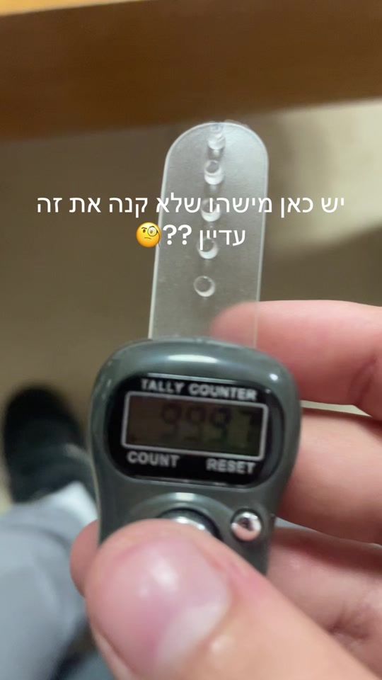 TikTok video thumbnail by 157eilay