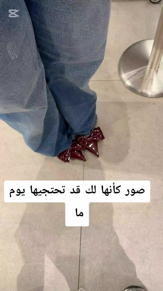 TikTok video thumbnail by aminaamira073
