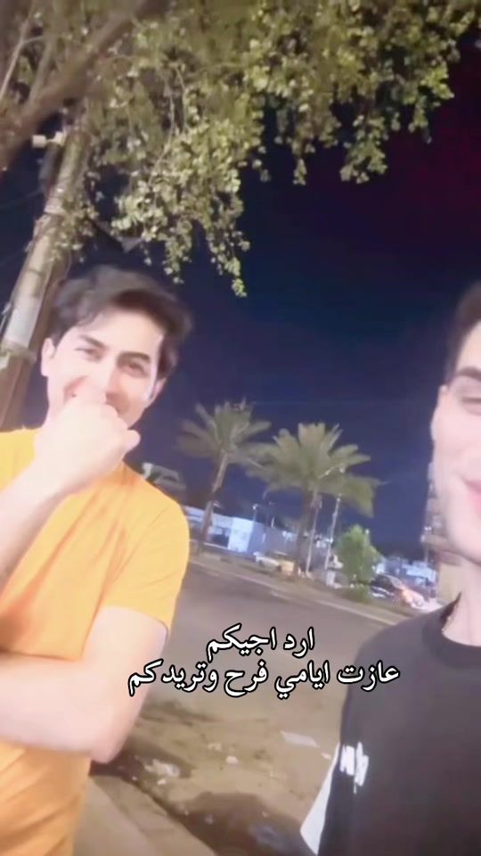 TikTok video thumbnail by n1_bd1