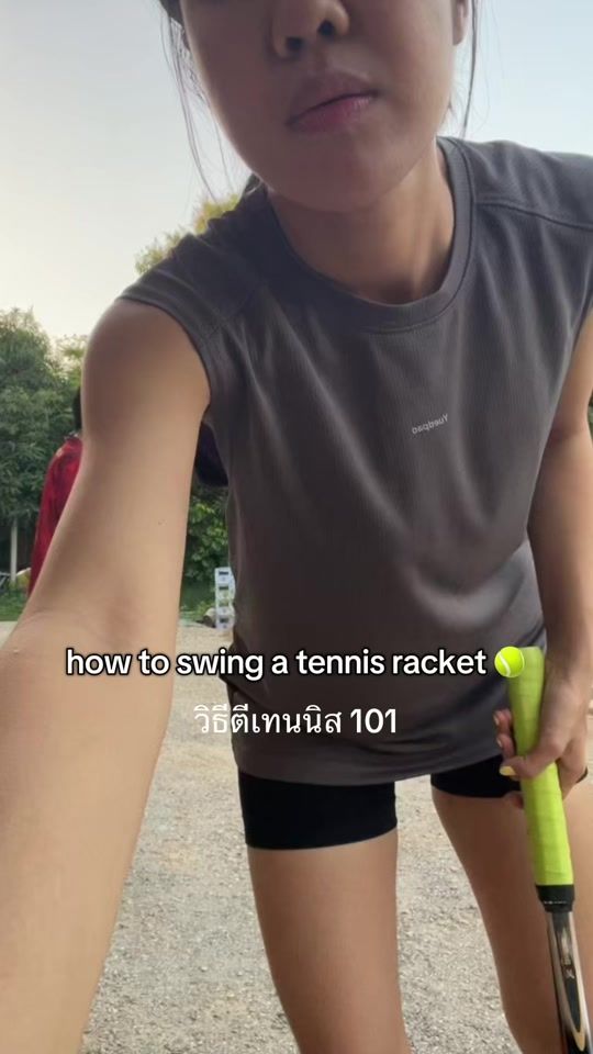 TikTok video thumbnail by mcmubeam
