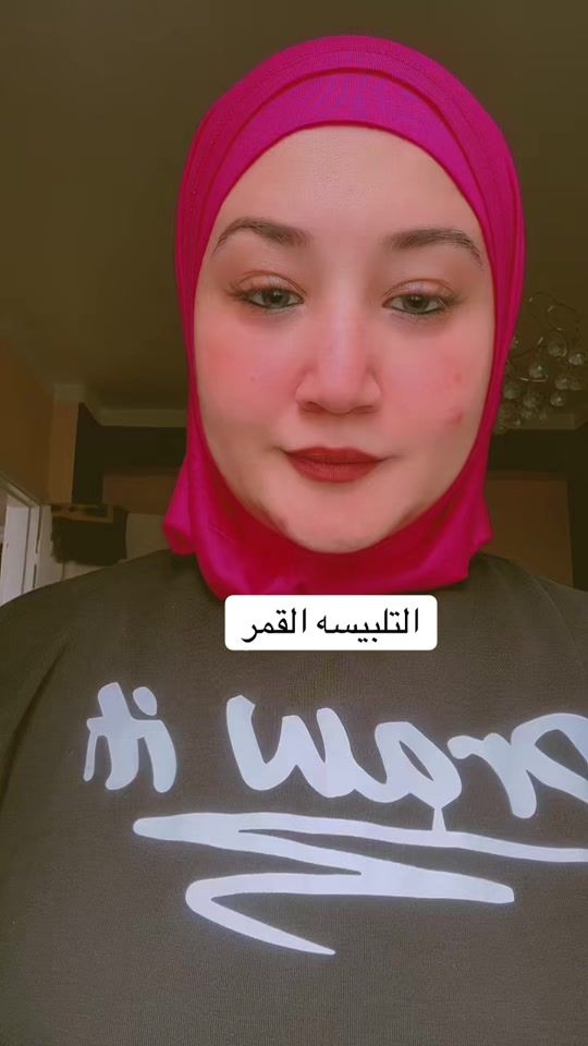 TikTok video thumbnail by amlzaghlul