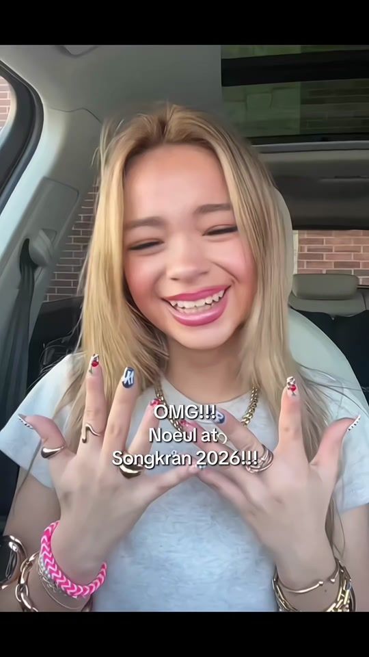 TikTok video thumbnail by dxm_bsz