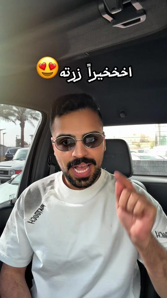 TikTok video thumbnail by _os57xx