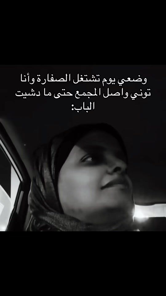 TikTok video thumbnail by ofof8_