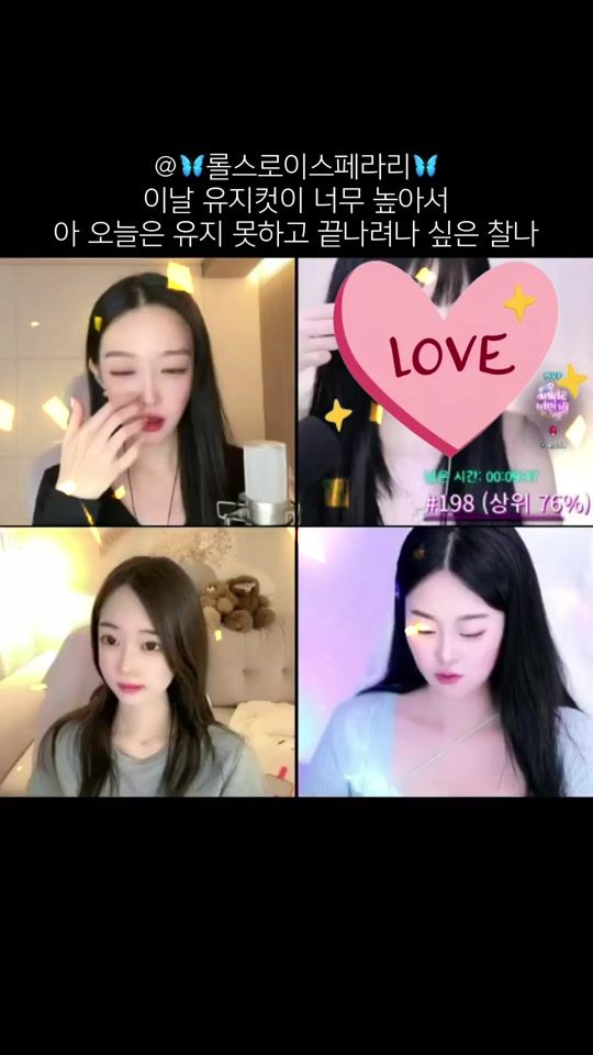 TikTok video thumbnail by sweetaj_