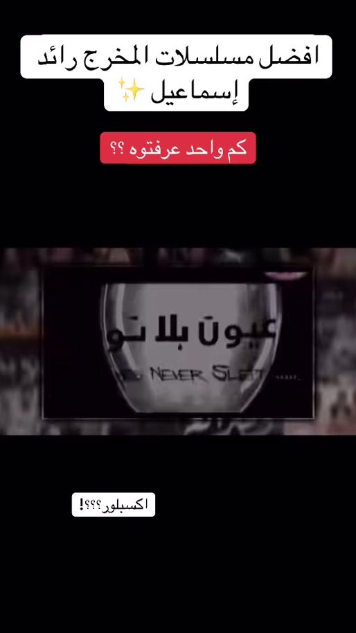 TikTok video thumbnail by hsbka4
