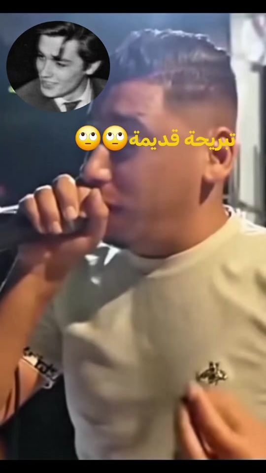 TikTok video thumbnail by tweets.youcef5