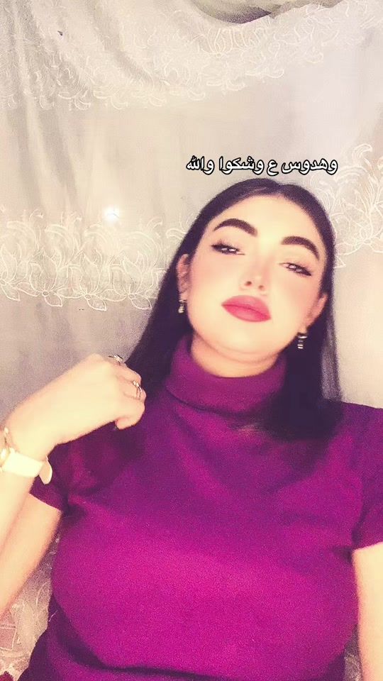 TikTok video thumbnail by farhaa_redaa
