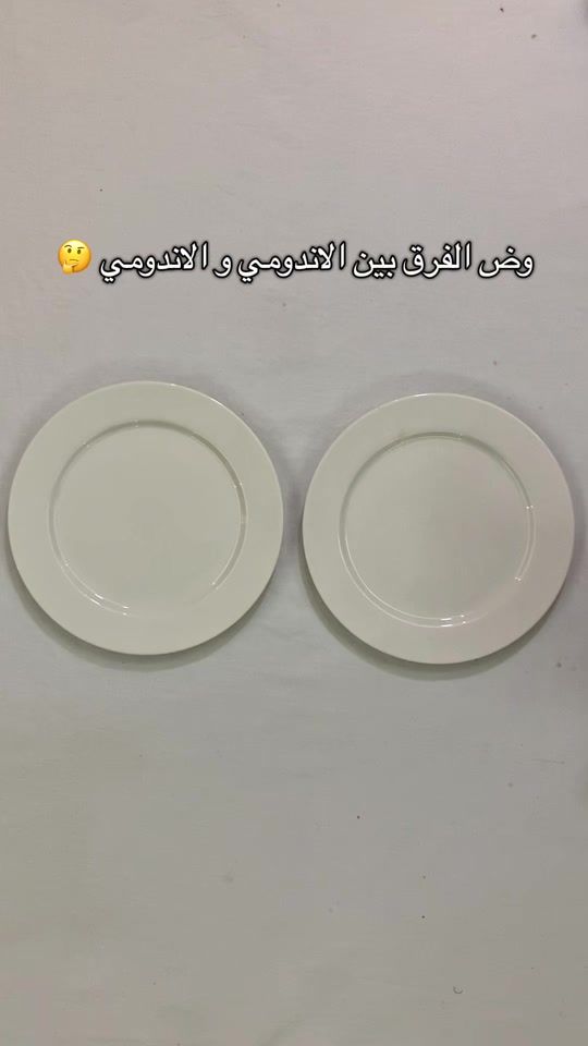 TikTok video thumbnail by mezanapp
