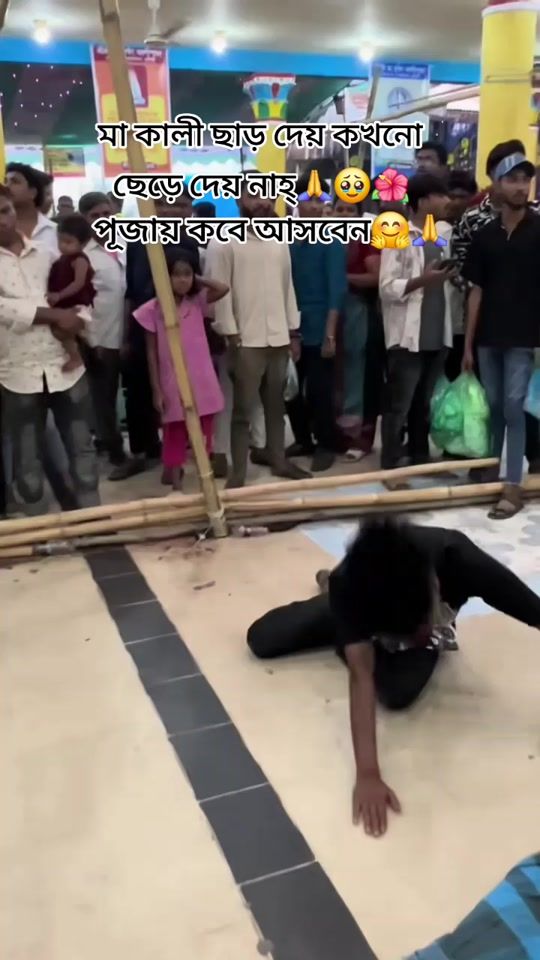 TikTok video thumbnail by dipabarman4