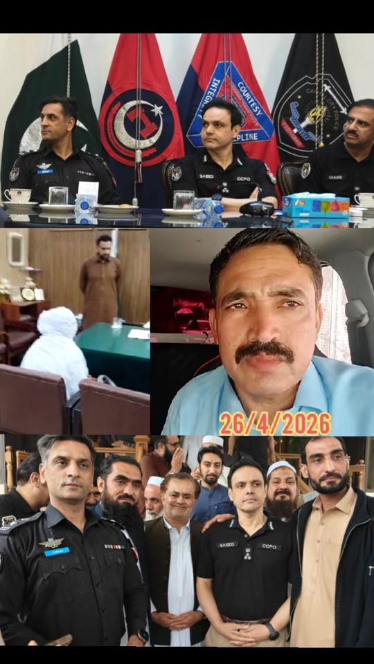 TikTok video thumbnail by peshwarnews1