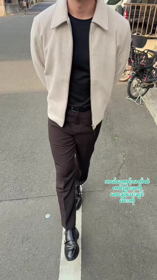 TikTok video thumbnail by xero5926