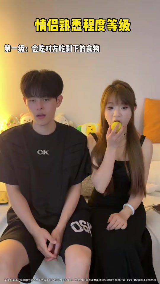 TikTok video thumbnail by mxunjenson