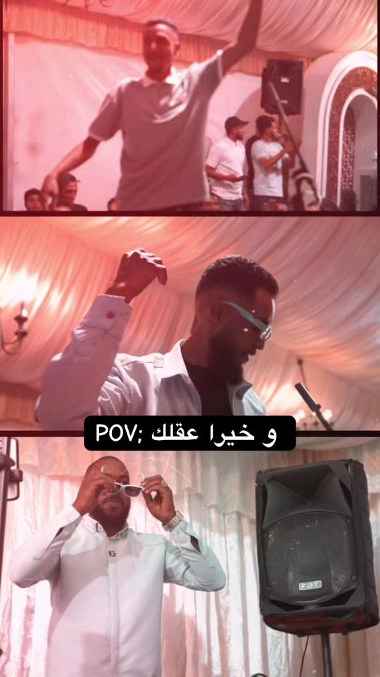 TikTok video thumbnail by assad_elwany
