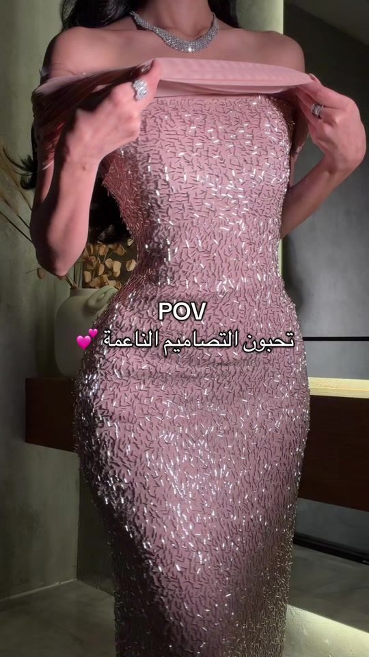 TikTok video thumbnail by .sedrah.sa
