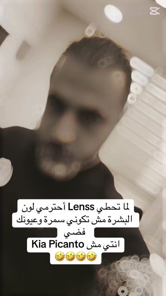 TikTok video thumbnail by musabhammad193