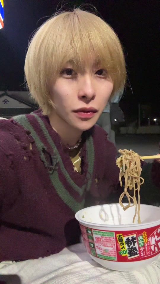 TikTok video thumbnail by romu.__25