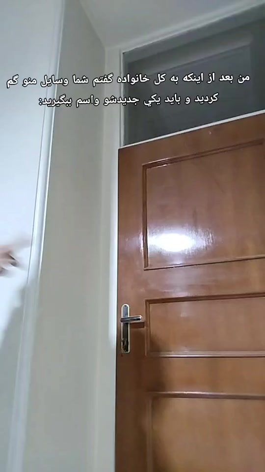 TikTok video thumbnail by adrina.vaziri.nia