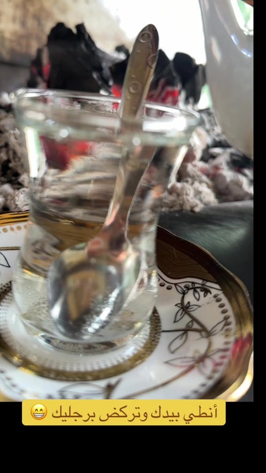 TikTok video thumbnail by 2.3alb