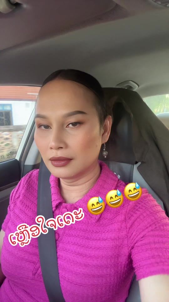 TikTok video thumbnail by inleusa_basengkham