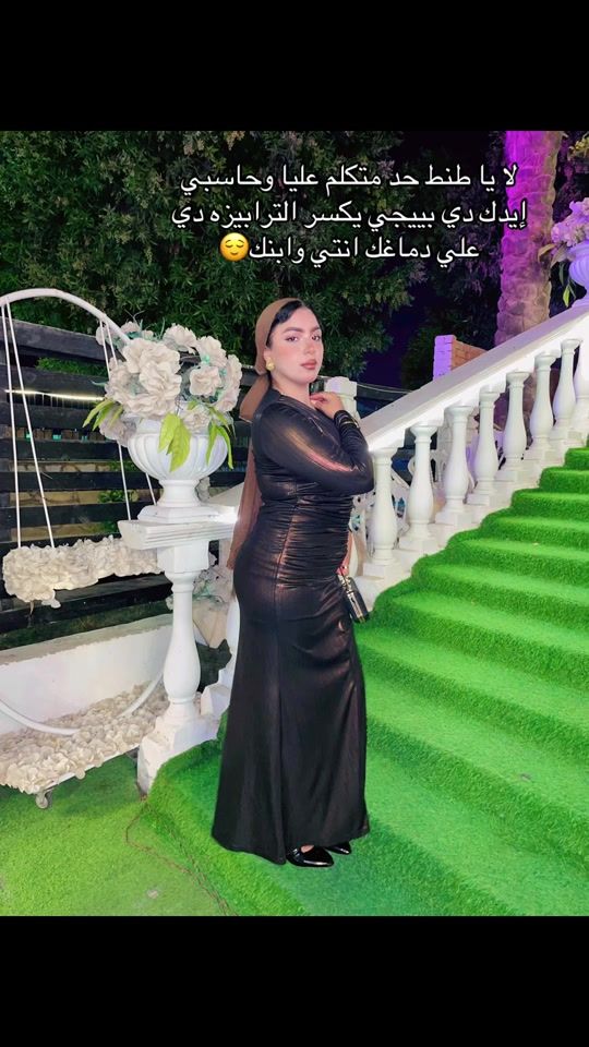 TikTok video thumbnail by nadablassi1