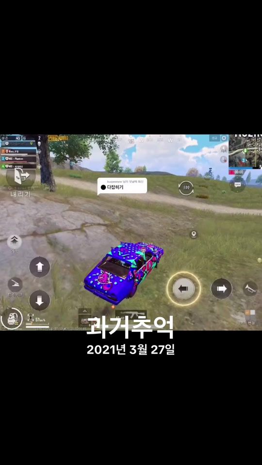 TikTok video thumbnail by batkongss