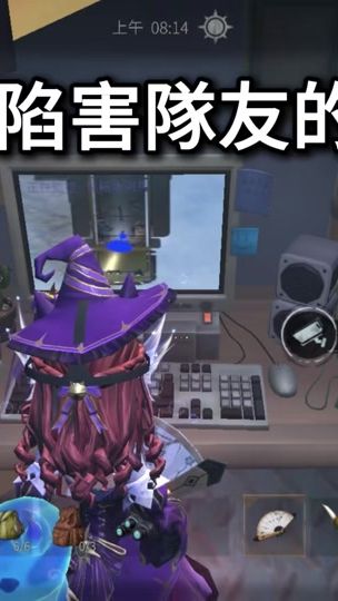 TikTok video thumbnail by latte4871