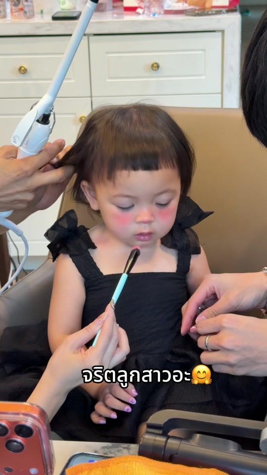 TikTok video thumbnail by solandmone2